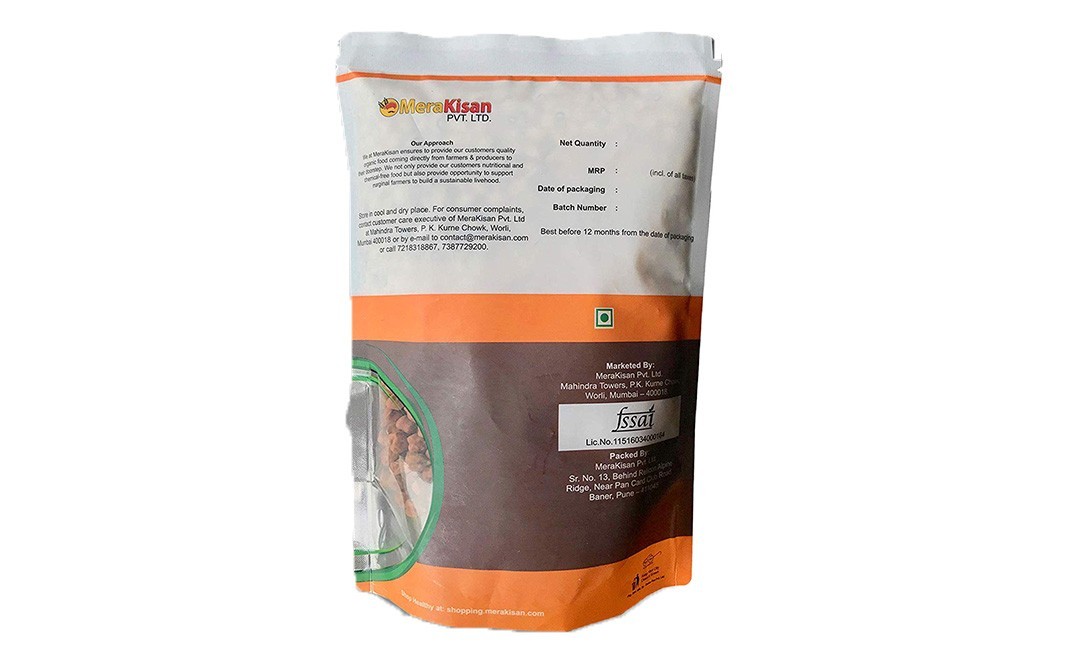 MeraKisan Organic Brown Chana / Brown Gram    Pack  500 grams